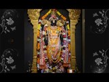 Morning Aarti | Shree Vyankatsesha Balaji