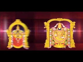 Tirumala Tirupati Venkateswara Swami Ji Ki Aarti