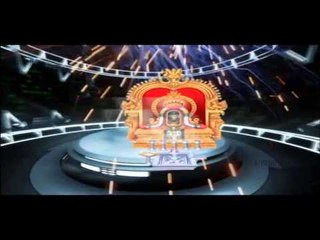 Aarti Shree Umapati Ji Ki