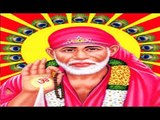Om Sai Namo Namah | Shirdi Sai Baba  Devotional Mantra