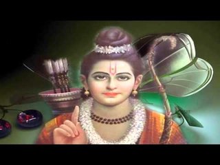Shree Ram Chalisa | Original Version | Full Video
