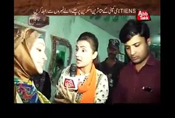 Tiens vs Ab Tak ki Sana Part-02