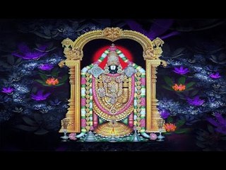 Mantra Of Venkateswara - Balaji