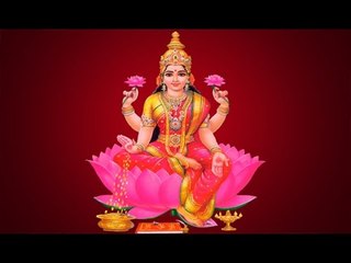 Goddess Mahalakshmi Mantra | Exclusive