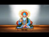 Kabira Darshan Sadhu Ke Khali Hat Na Jay | Kabir Ke Dohe | Sant Kabir Amritwani
