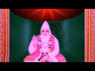 Shadhu Aawat Dekh Kar | Kabir Ke Dohe | Sant Kabir Amritwani