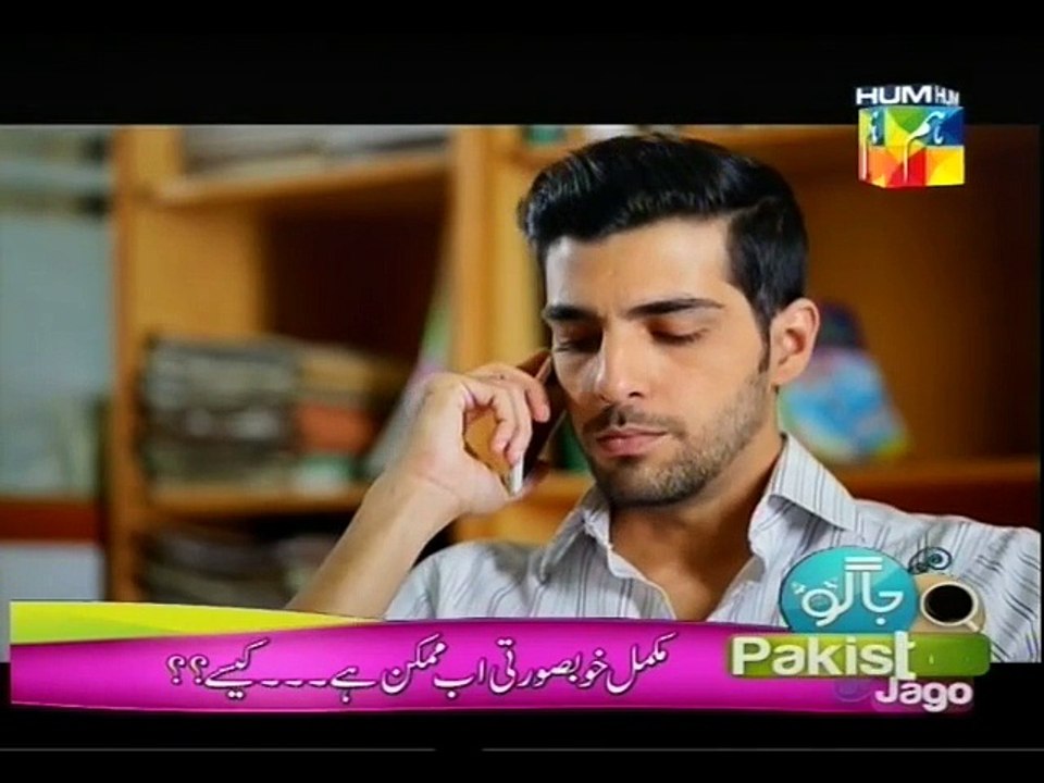 Tere Baghair Ep 11 P2
