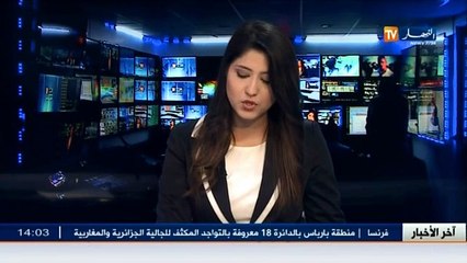 عدالة   مشروع تعديل الدستور .. هل سيكرس مفهوم العدالة الاجتماعية ؟