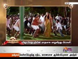 Dhanush 3 role in Vadachennai