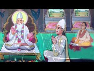Ghesh Dekh Mat Bhuliye | Kabir Ke Dohe | Sant Kabir Amritwani