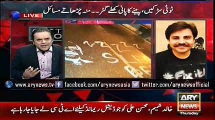 My campaign is composed of different phases, will work on each slowly: Alamgir Khan
