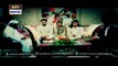 Watch Mere Jevan Sathi Episode - 23  - 7th January 2016 on ARY Digital