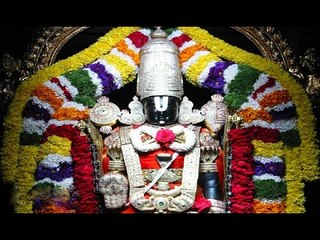 Tirupati Balaji | Most Powerful Mantra Video