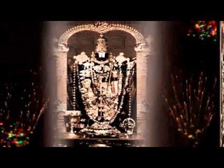 Shree Tirupati Balaji Mantra