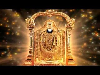 Mantra Of Venkateswara - Balaji