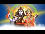 Shree Shiv Ji Mantra   Om Namah Shivay