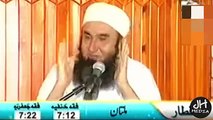 Father & Son Crying & Weeping Story By Maulana Tariq Jameel 2016