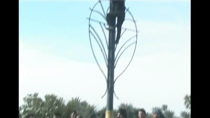 Bandeira do EI retirada de Ramadi