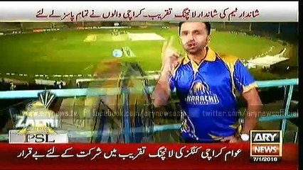 Bulletin – 2100 – Thursday – 07 – Jan – 2016