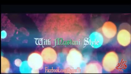 Make Song Star- Sidra Noor - Gujara Da jehlum Yi - Song Teaser