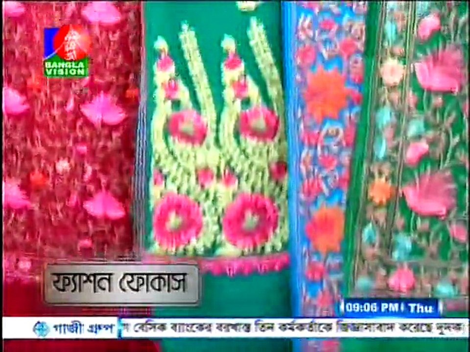 SONDARYA KOTHA | WWW.LEELA.TV