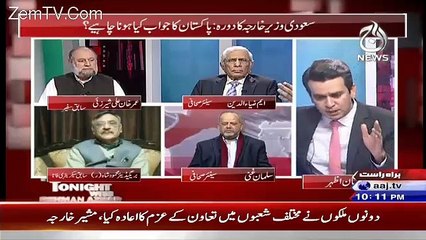 Islamabad Tonight With Rehman Azhar – 7th January 2016