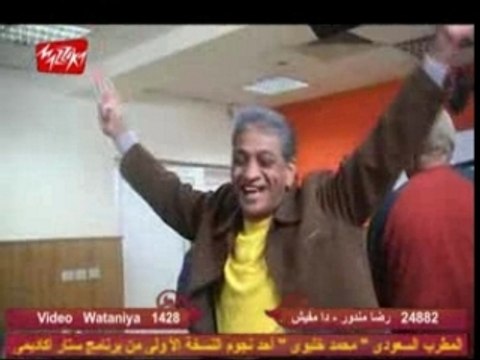 Tamer Hosny - Ana Wala 3aref