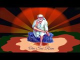 Darshan De Sai - Sai Baba Bhajan