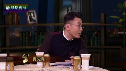 20160107 锵锵三人行  马未都：地铁“凤爪女”不去演小品可惜了