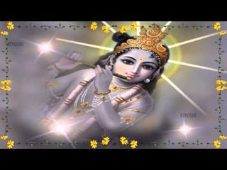 Aarti Kunj Bihari Ki" - Beautiful Lord Shree Krishna Prayer