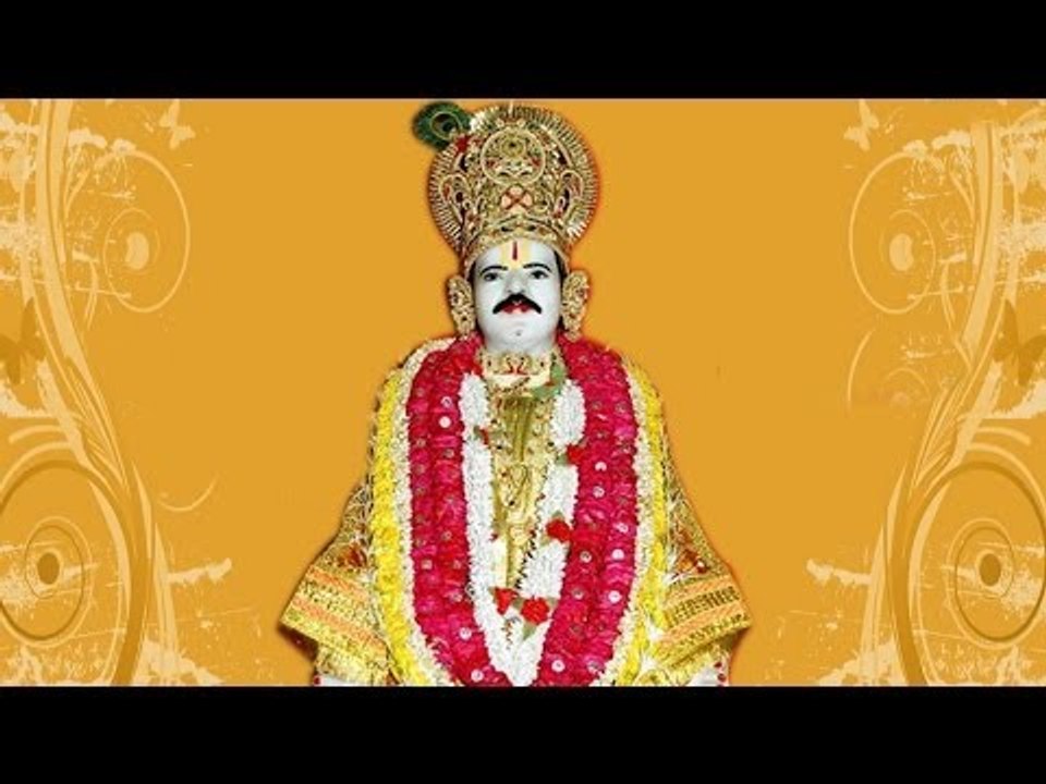 Shri Gangaram Chalisa - Full Song - With Lyrics