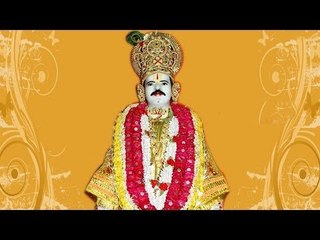 Shri Gangaram Chalisa - Full Song - With Lyrics