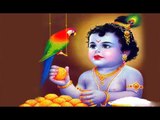 Aarti Khunj Bhihari ki | Best Aarti Of Shree Krishna | Devotional song