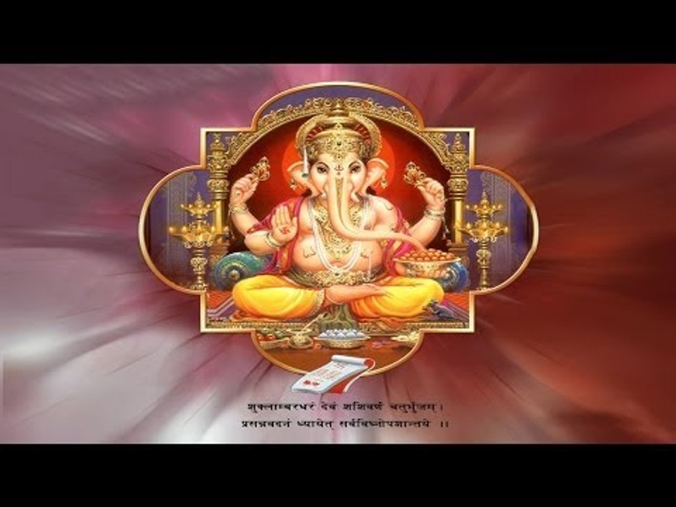 Vakratunda Mahakay Suryakoti Samaprabha - Shri Ganesh Maha Mantra