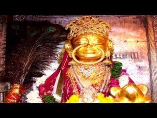 Shri Sheetala Chalisa - Full Song - With Lyrics