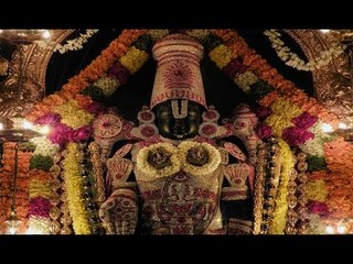 Jai Tirupati Balaji | Shree Bajali Mantra