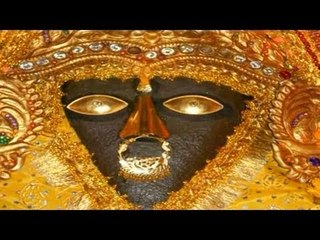 Shri Bagala Mata Chalisa - Full Song - With Lyrics