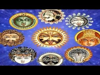 Shri Navagraha Chalisa - Full Song - With Lyrics