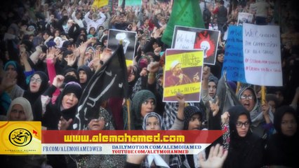 Exclusive Tarana Tribute Martyr Ayatullah Sheikh Al-Nimr by Rizwan Zaidi HD