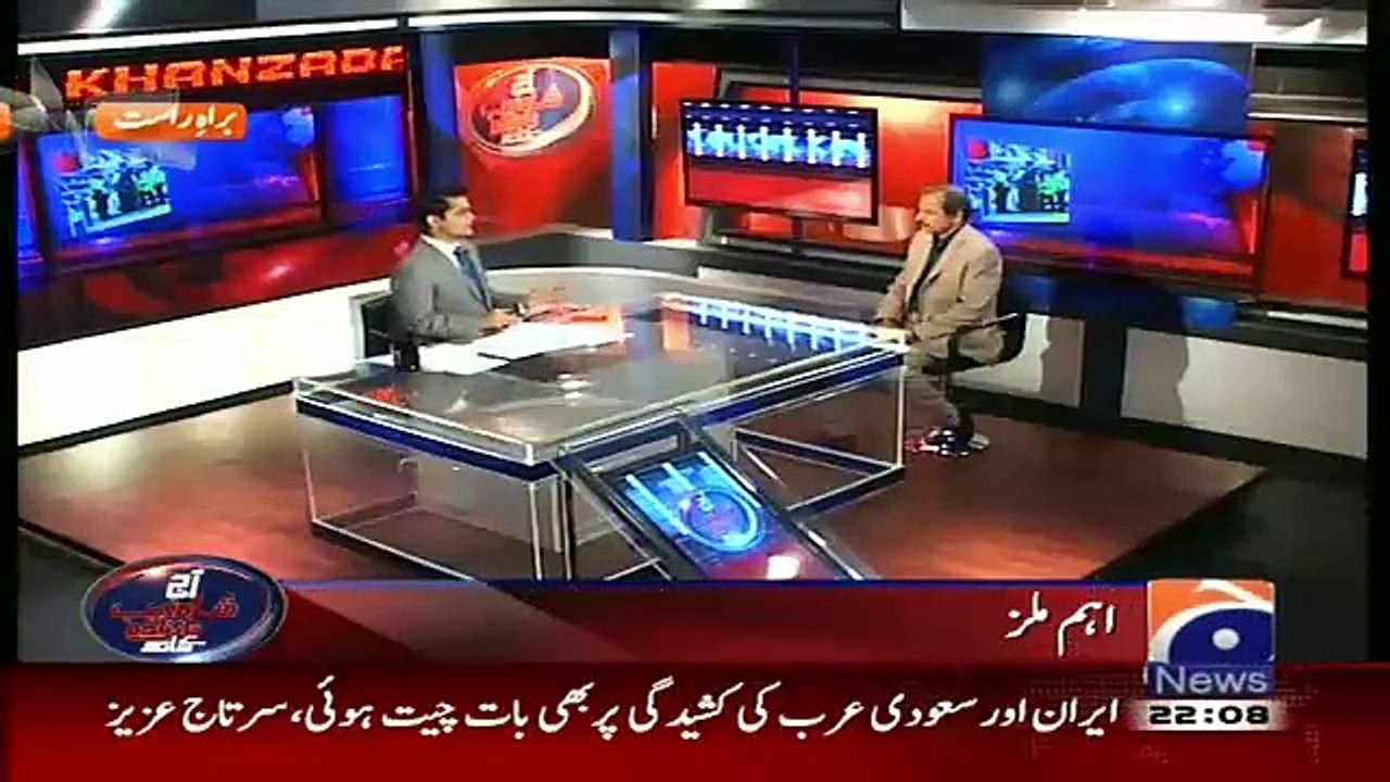 Aaj Shahzaib Khanzada Ke Saath – 7th January 2016