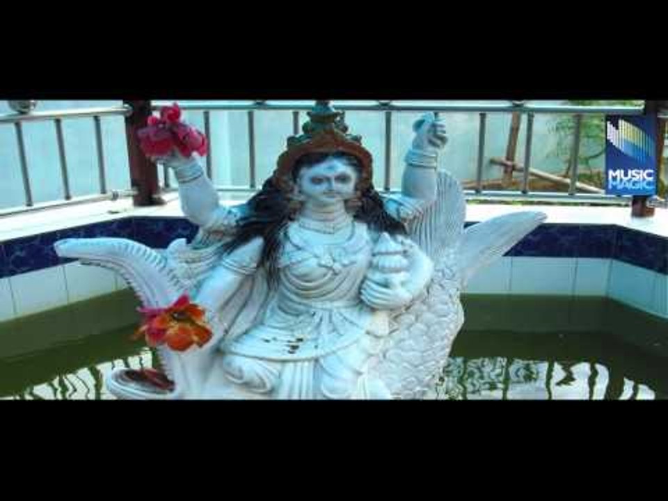 Shree Ganga Chalisa
