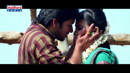 Premante Suluvu Kadura Telugu Movie _ Kinnerasani Video Song _ Rajiv Saluri _ Simmi Das