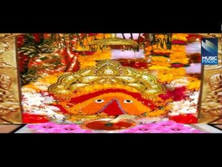 Shri Chintpurni Chalisa