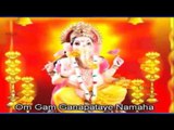 Ganesh Suprabhatam | Ganesh Mantra