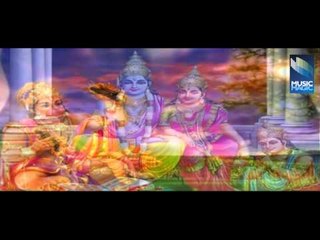 SHREE RAM CHALISA