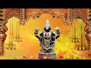 Om Venkateswara Namo Namah - Shree Balaji Mantra