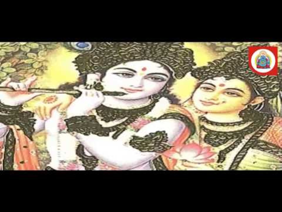 Shree Krishna Chalisa