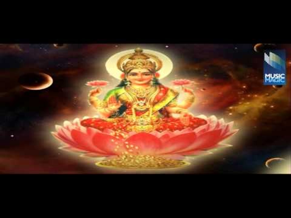 Shree Lakshmi Chalisa