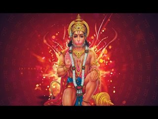 Chanting For Hanuman Mantra