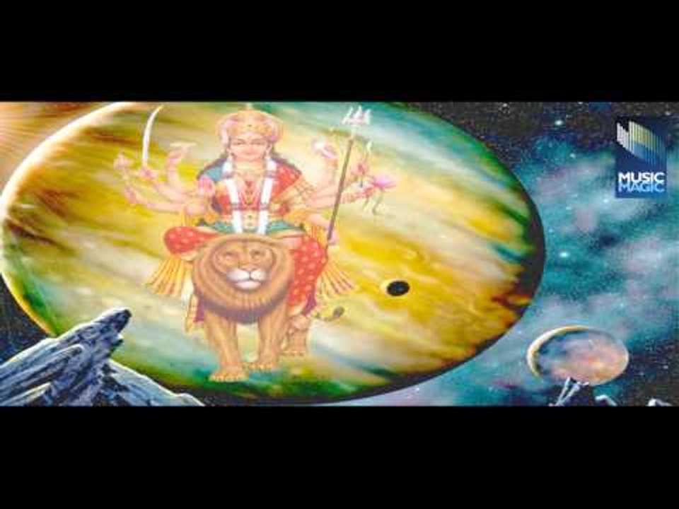 SHREE VAISHNO DEVI CHALISA